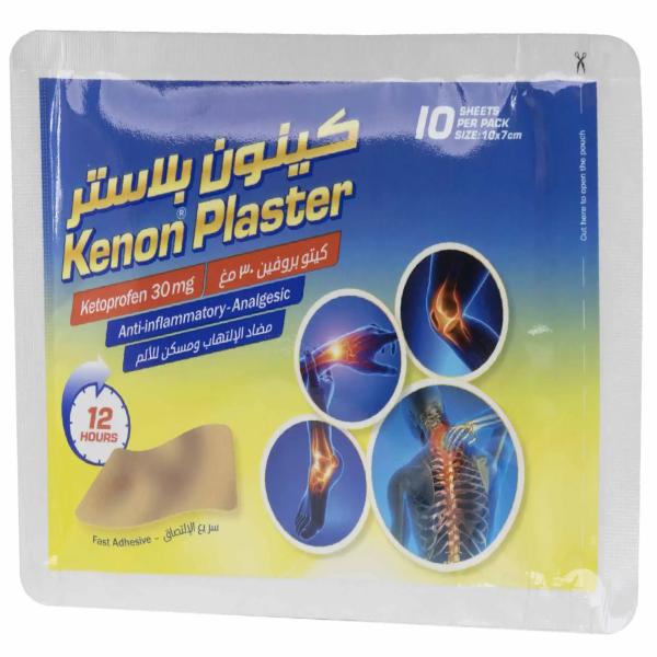 KENON PLASTER 10'S