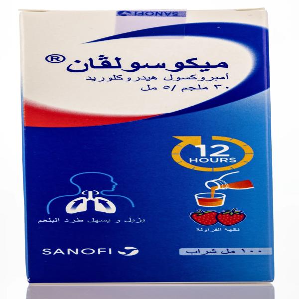 MUCOSOLVAN LIQUID 30MG/5ML 100 ML