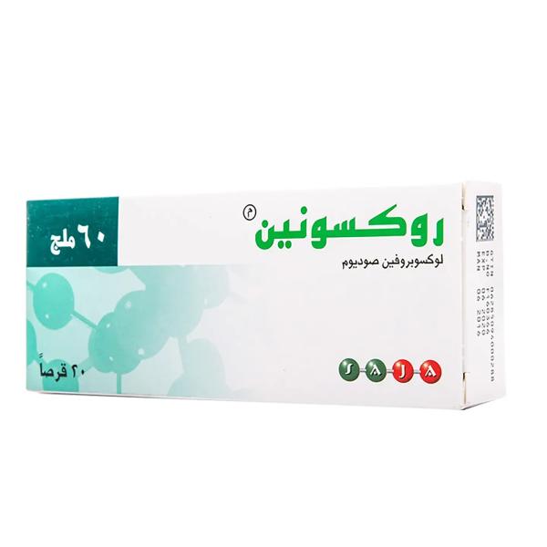 ROXONIN 60 MG 20 TAB