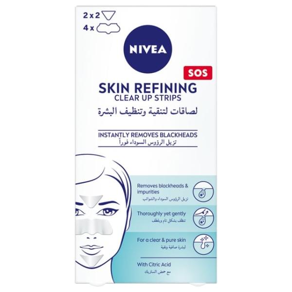 NIVEA Skin Refining Clear UP Strips 6pcs