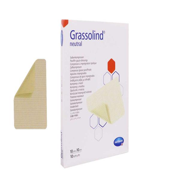 HARTMANN GRASSOLIND NEUTRAL 7.5CMX10CM 10 PCS