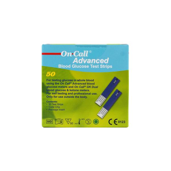 ON-CALL ADVANC STRIPS 50'S