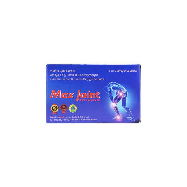MAX JOINT 60 SOFTGEL CAPSULES