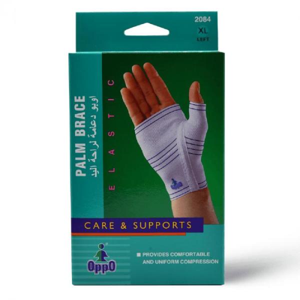 OPPO PALM BRACE XL LEFT 2084