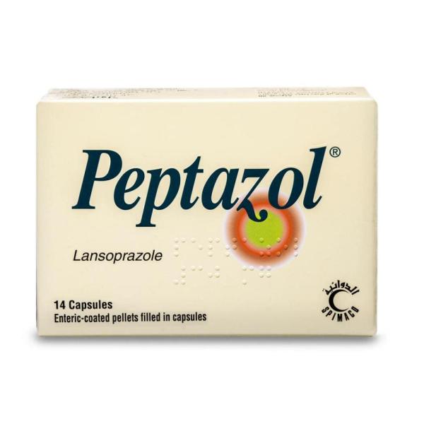 PEPTAZOL 30 MG 14 CAPSULES