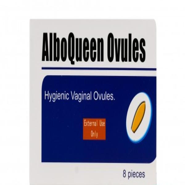 ALBOQUEEN HYGINEC VAGINAL OVULES 8 PCS