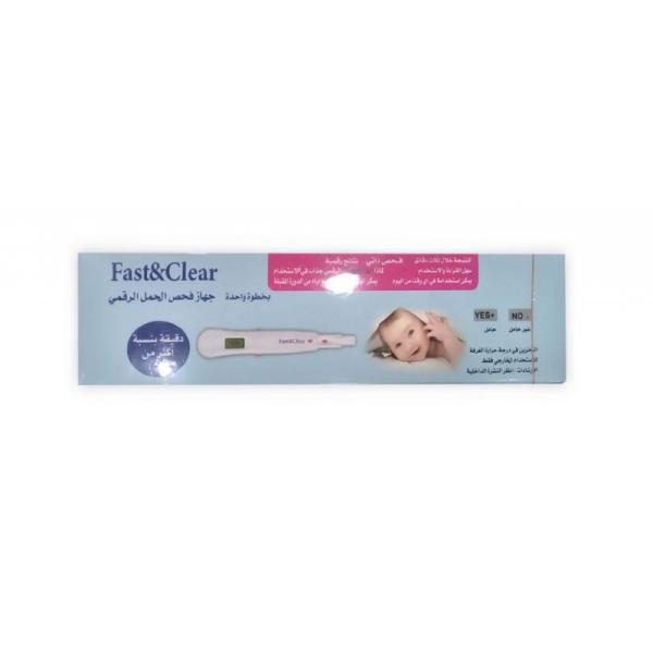 FAST & CLEAR DIGITAL PREGNANCY HOME TEST
