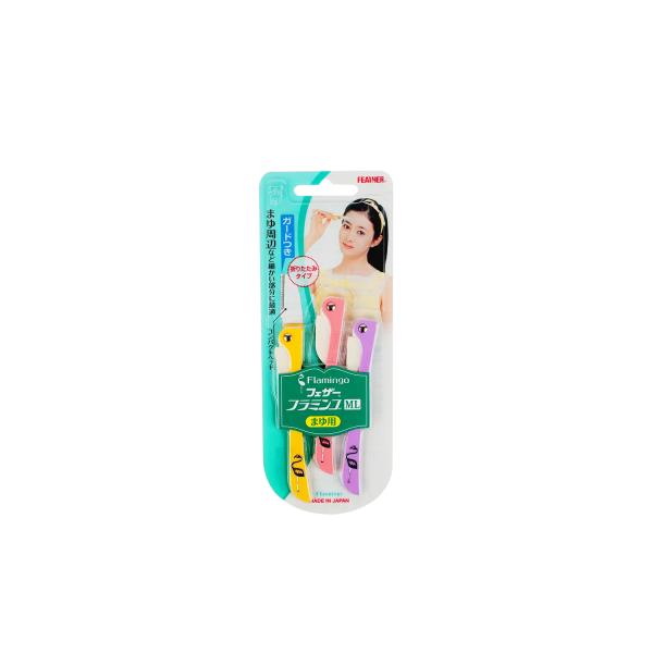 FEATHER FLAMINGO S  RAZOR
