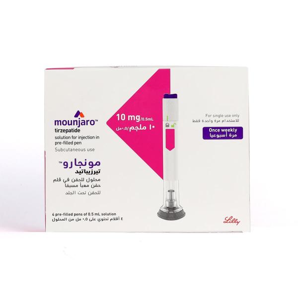 MOUNJARO 10 MG/0.5ML PREFILLED PENS FOR INJECTION