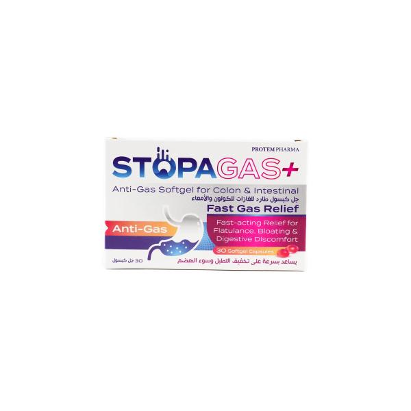 STOPGAS PLUS 30 SOFTGEL CAPS