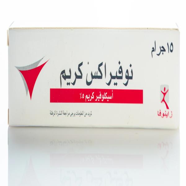 NOVIRAX CREAM 15 G