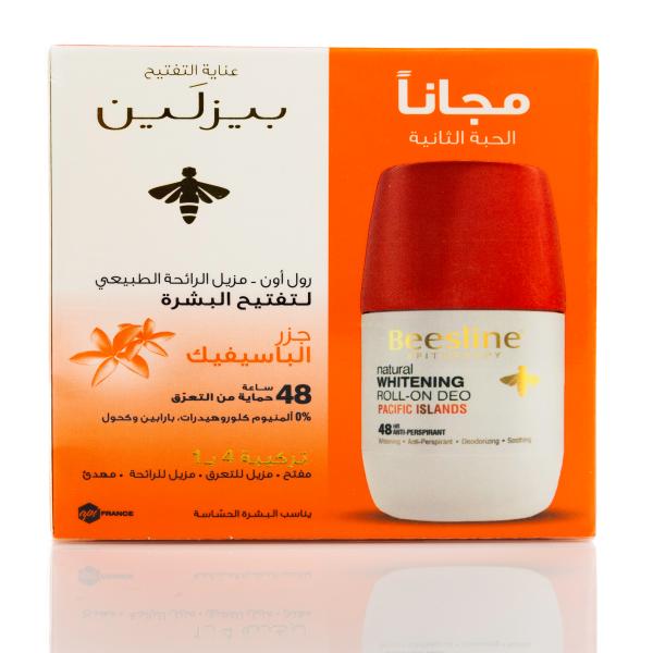BEESLINE ROLL-ON DEO PACIFIC ISLAND ( 1+1 ) OFFER
