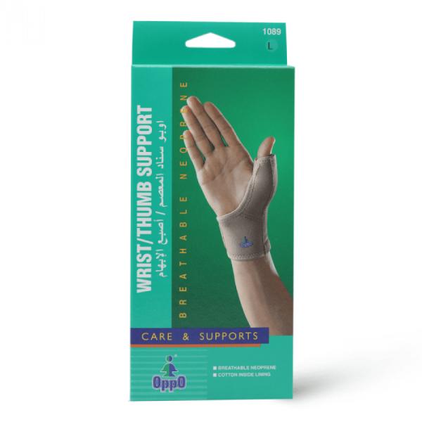 OPPO WRIST/THUMB SUPPORT LARGE (1089)