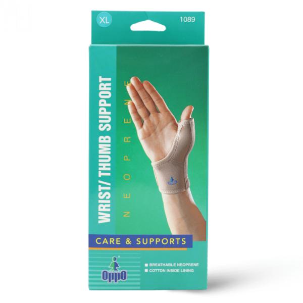 OPPO WRIST/THUMB SUPPORT X-LARGE (1089)