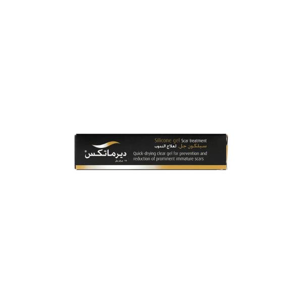 DERMATIX 15 GR GEL