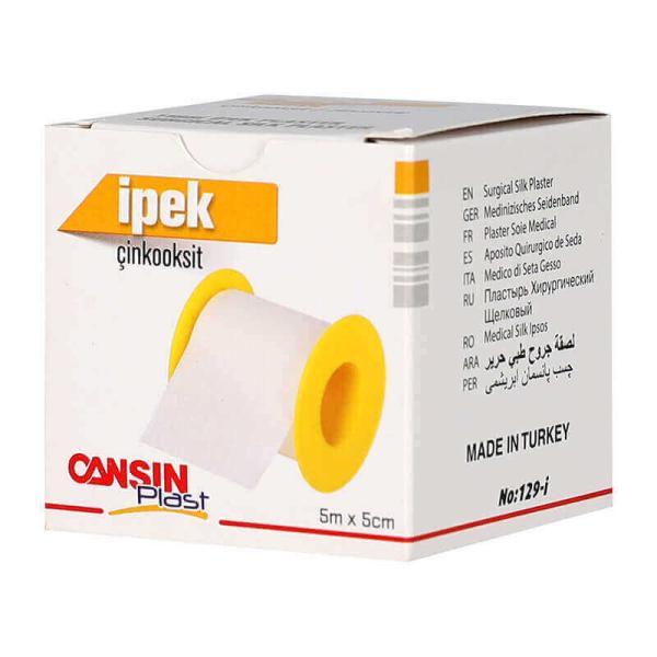 CANSINPLAST SILK ZINCOXIDE (5X5)CM NO-129-i