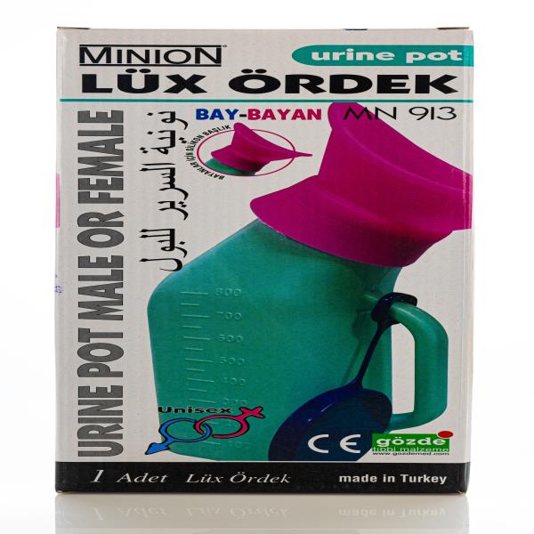 MINION URINE CONTAINER MALE OR FEMALE MN913