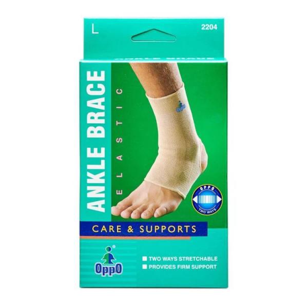 OPPO ANKLE BRACE LARGE (2204)