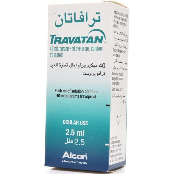 TRAVATAN OPHTHALMIC SOLUTION 2.5 ML