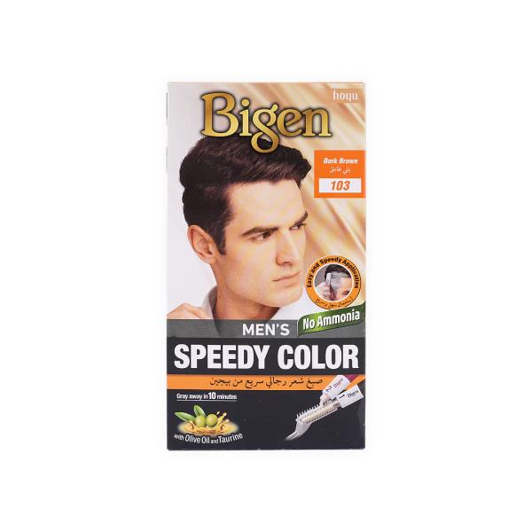 BIGEN MEN'S SPEEDY COLOR 103 DARK BROWN