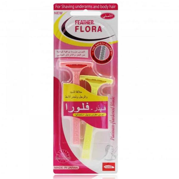 FEATHER FLORA SHAVING RAZORS 2 PCS