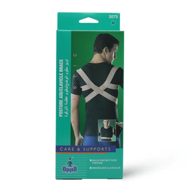 OPPO POSTURE AID/CLAVICLE BRACE MEDIUM (2075)