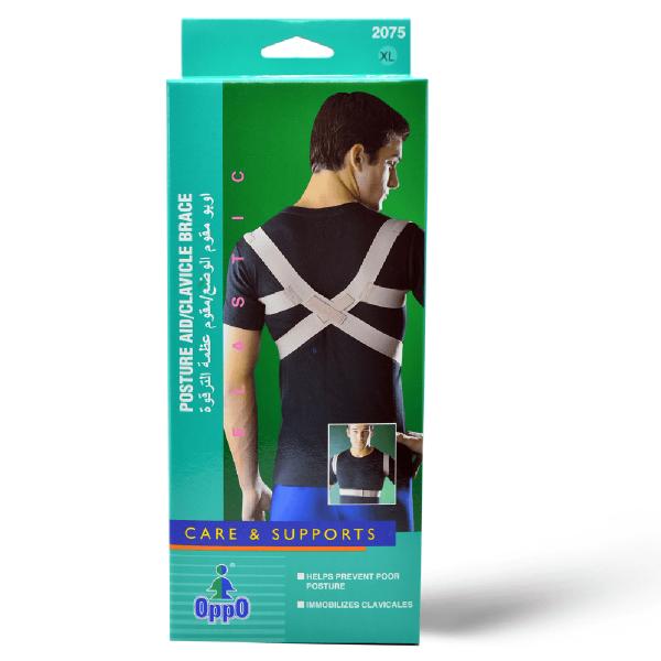 OPPO POSTURE AID/CLAVICLE BRACE X-LARGE (2075)