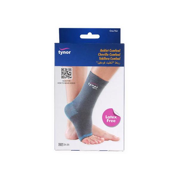 TYNOR ANKLET COMFEEL (PAIR)-D25 L
